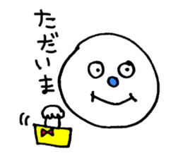 invisible guy sticker #1701030