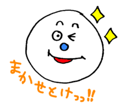 invisible guy sticker #1701045