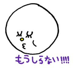 invisible guy sticker #1701048