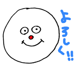 invisible guy sticker #1701050