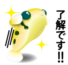 Aquatic Friends sticker #1701098