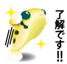 Aquatic Friends sticker #1701098