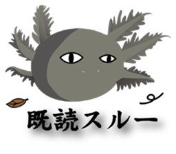 Aquatic Friends sticker #1701099