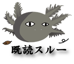 Aquatic Friends sticker #1701099