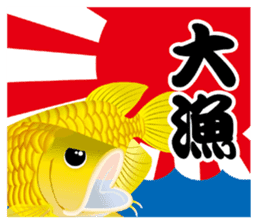 Aquatic Friends sticker #1701120