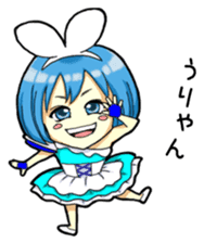 Cospadoll, COSPLAY Goodwill Ambassador sticker #1701138