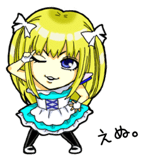 Cospadoll, COSPLAY Goodwill Ambassador sticker #1701139