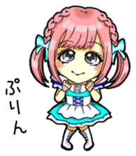 Cospadoll, COSPLAY Goodwill Ambassador sticker #1701145