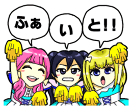 Cospadoll, COSPLAY Goodwill Ambassador sticker #1701148