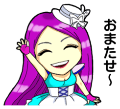 Cospadoll, COSPLAY Goodwill Ambassador sticker #1701150