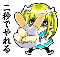 Cospadoll, COSPLAY Goodwill Ambassador sticker #1701156