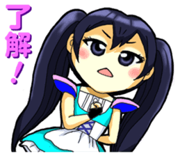 Cospadoll, COSPLAY Goodwill Ambassador sticker #1701159