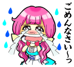 Cospadoll, COSPLAY Goodwill Ambassador sticker #1701160