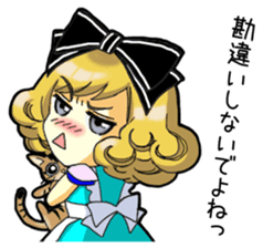 Cospadoll, COSPLAY Goodwill Ambassador sticker #1701162