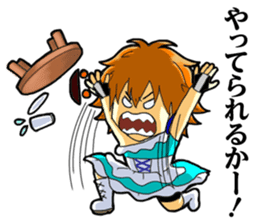 Cospadoll, COSPLAY Goodwill Ambassador sticker #1701163