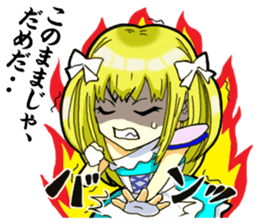 Cospadoll, COSPLAY Goodwill Ambassador sticker #1701170