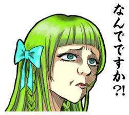 Cospadoll, COSPLAY Goodwill Ambassador sticker #1701172