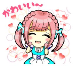 Cospadoll, COSPLAY Goodwill Ambassador sticker #1701174