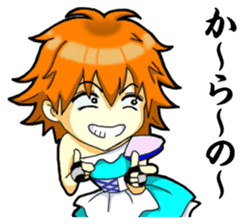 Cospadoll, COSPLAY Goodwill Ambassador sticker #1701175