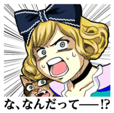 Cospadoll, COSPLAY Goodwill Ambassador sticker #1701176