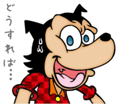 Punch & Tommy sticker #1701298