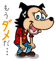 Punch & Tommy sticker #1701300