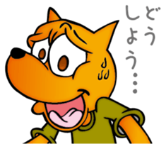 Punch & Tommy sticker #1701302