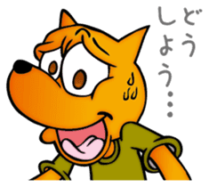 Punch & Tommy sticker #1701302