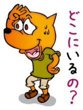 Punch & Tommy sticker #1701303