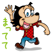 Punch & Tommy sticker #1701307