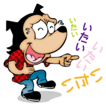 Punch & Tommy sticker #1701314