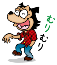 Punch & Tommy sticker #1701315