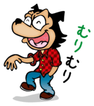 Punch & Tommy sticker #1701315