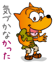 Punch & Tommy sticker #1701319