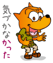 Punch & Tommy sticker #1701319