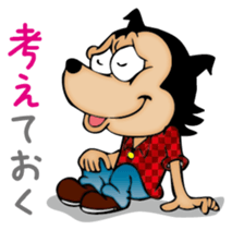 Punch & Tommy sticker #1701321