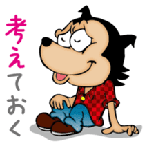 Punch & Tommy sticker #1701321