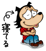 Punch & Tommy sticker #1701322