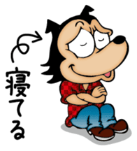 Punch & Tommy sticker #1701322