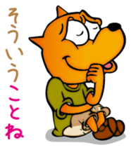 Punch & Tommy sticker #1701326