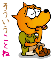 Punch & Tommy sticker #1701326