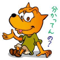 Punch & Tommy sticker #1701328