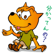 Punch & Tommy sticker #1701328