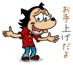 Punch & Tommy sticker #1701330