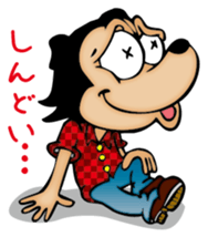 Punch & Tommy sticker #1701331