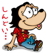 Punch & Tommy sticker #1701331