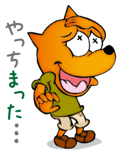 Punch & Tommy sticker #1701335