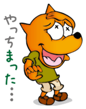 Punch & Tommy sticker #1701335