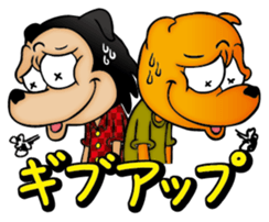 Punch & Tommy sticker #1701336