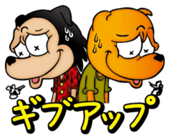 Punch & Tommy sticker #1701336